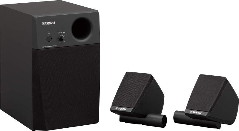 Yamaha monitor systém MS45DR, aktivní, kompaktní, vysoká kvalita zvuku