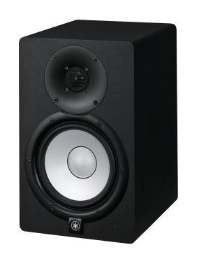 Yamaha HS7 aktív, közeltéri, kétutas stúdió monitor, 53Hz-30kHz, 95W teljesítmény, 1