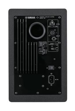 Yamaha HS7 aktív, közeltéri, kétutas stúdió monitor, 53Hz-30kHz, 95W teljesítmény, 1
