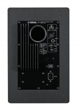 Yamaha HS8 aktív, közeltéri, kétutas stúdió monitor, 38Hz-30kHz, 120W teljesítmény, 1\