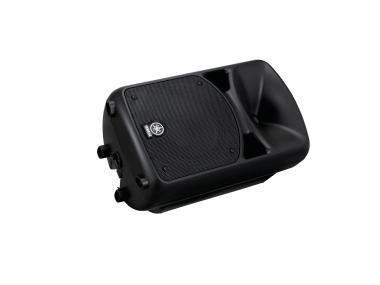 Yamaha STAGEPAS 600BT hangosítási rendszer