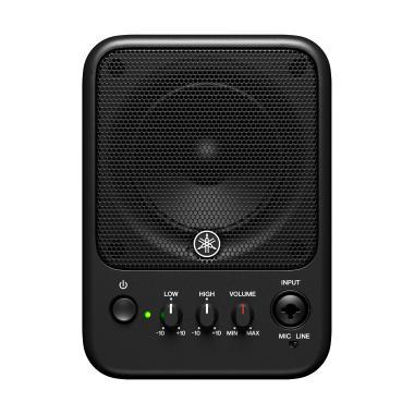 Yamaha MS101-4 kompakt aktív monitor hangfal, 30W, 77 Hz – 20 kHz