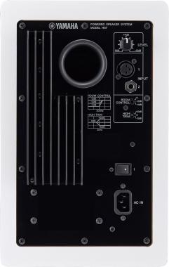 Yamaha HS7W aktív, közeltéri, kétutas stúdió monitor, 53Hz-30kHz, 95W teljesítmény, 1