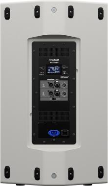 Yamaha DZR15W aktív hangfal hangosításhoz