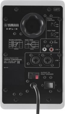 Yamaha HS3W kétutas aktív stúdió monitor hangfal pár fehér