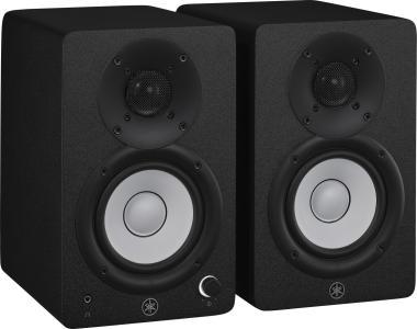 Yamaha HS4 kétutas aktív stúdió monitor hangfal pár fekete