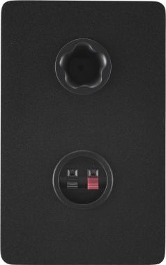Yamaha HS4 kétutas aktív stúdió monitor hangfal pár fekete
