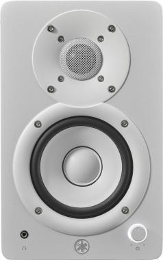 Yamaha HS4W kétutas aktív stúdió monitor hangfal pár fehér
