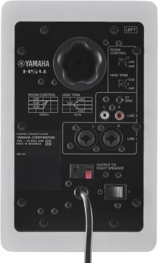 Yamaha HS4W kétutas aktív stúdió monitor hangfal pár fehér