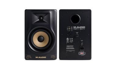 M-Audio Forty Sixty monitor hangfal, aktív, 100W, 6,5