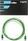 Klotz SDI 6G patch kabel - 1m, ultra tenký