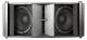 AXIOM Line Array 2x10 800+200W 8+8OHM